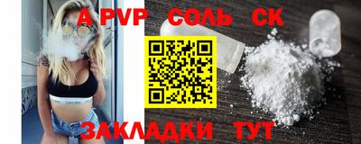 экстази Чебоксары