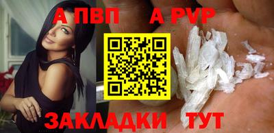 экстази Чебоксары