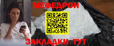 экстази Чебоксары