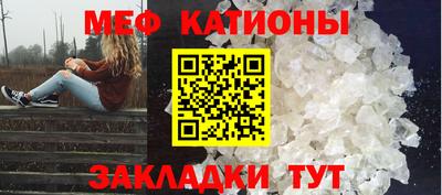 кокаин VHQ Чапаевск