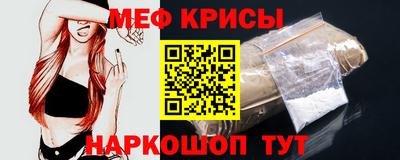 кокаин VHQ Чапаевск