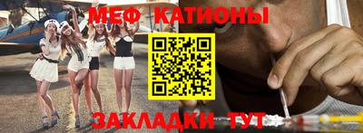 кокаин VHQ Чапаевск