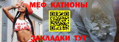 кокс Чебаркуль