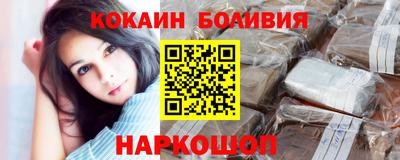 экстази Чебоксары