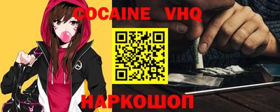 экстази Чебоксары