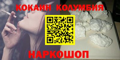 экстази Чебоксары