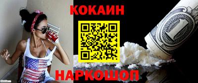экстази Чебоксары