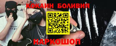 экстази Чебоксары