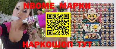 кокс Чебаркуль