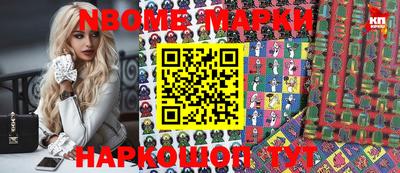кокаин VHQ Чапаевск