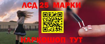 экстази Чебоксары