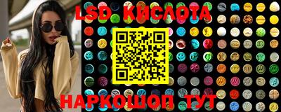 кокаин VHQ Чапаевск