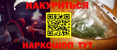 экстази Чебоксары