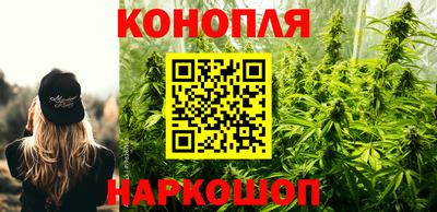 кокаин VHQ Чапаевск