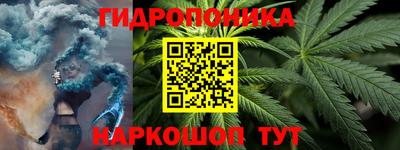 кокаин VHQ Чапаевск