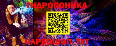 кокс Чебаркуль