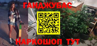 кокс Чебаркуль