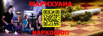 экстази Чебоксары