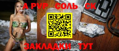 экстази Чебоксары