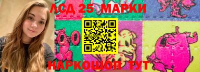 кокаин VHQ Чапаевск