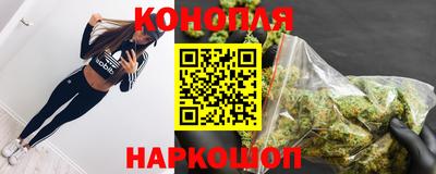 экстази Чебоксары