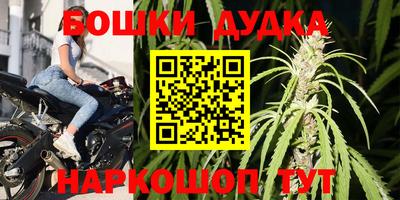 экстази Чебоксары