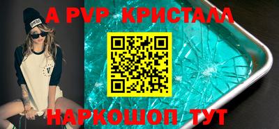 экстази Чебоксары