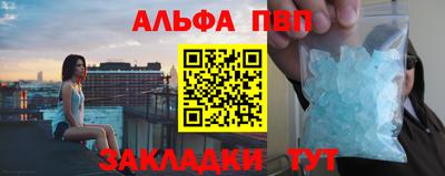 кокс Чебаркуль