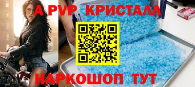 кокс Чебаркуль