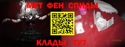 кокс Чебаркуль