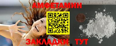 экстази Чебоксары