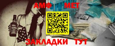 кокс Чебаркуль