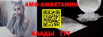 кокс Чебаркуль
