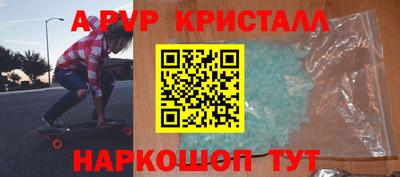 кокс Чебаркуль