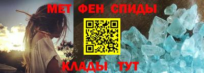 кокс Чебаркуль