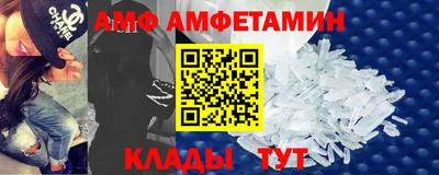 кокс Чебаркуль