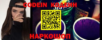 кокс Чебаркуль