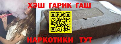 кокс Чебаркуль