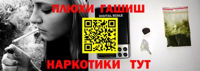 экстази Чебоксары