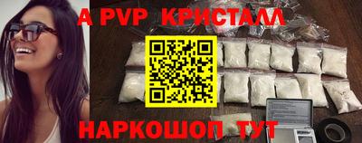 экстази Чебоксары
