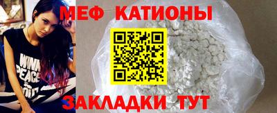 кокс Чебаркуль